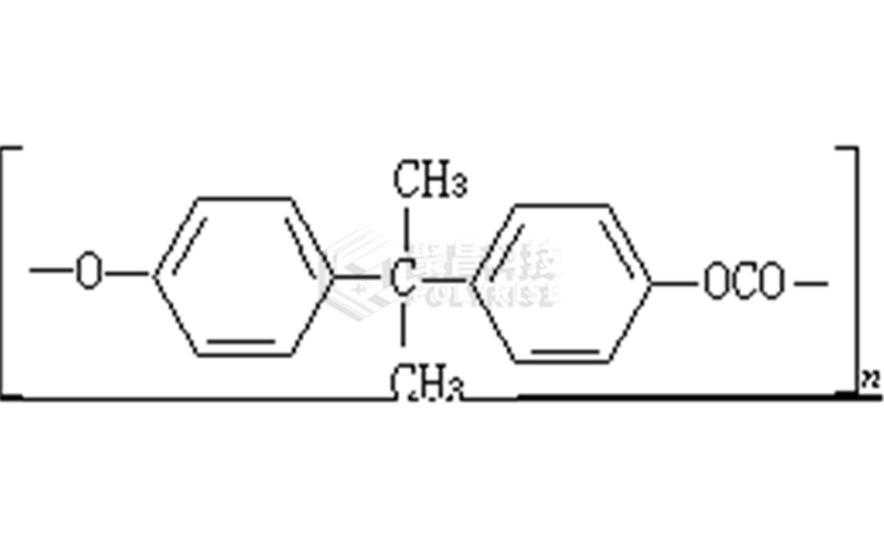 聚碳酸酯是什么？